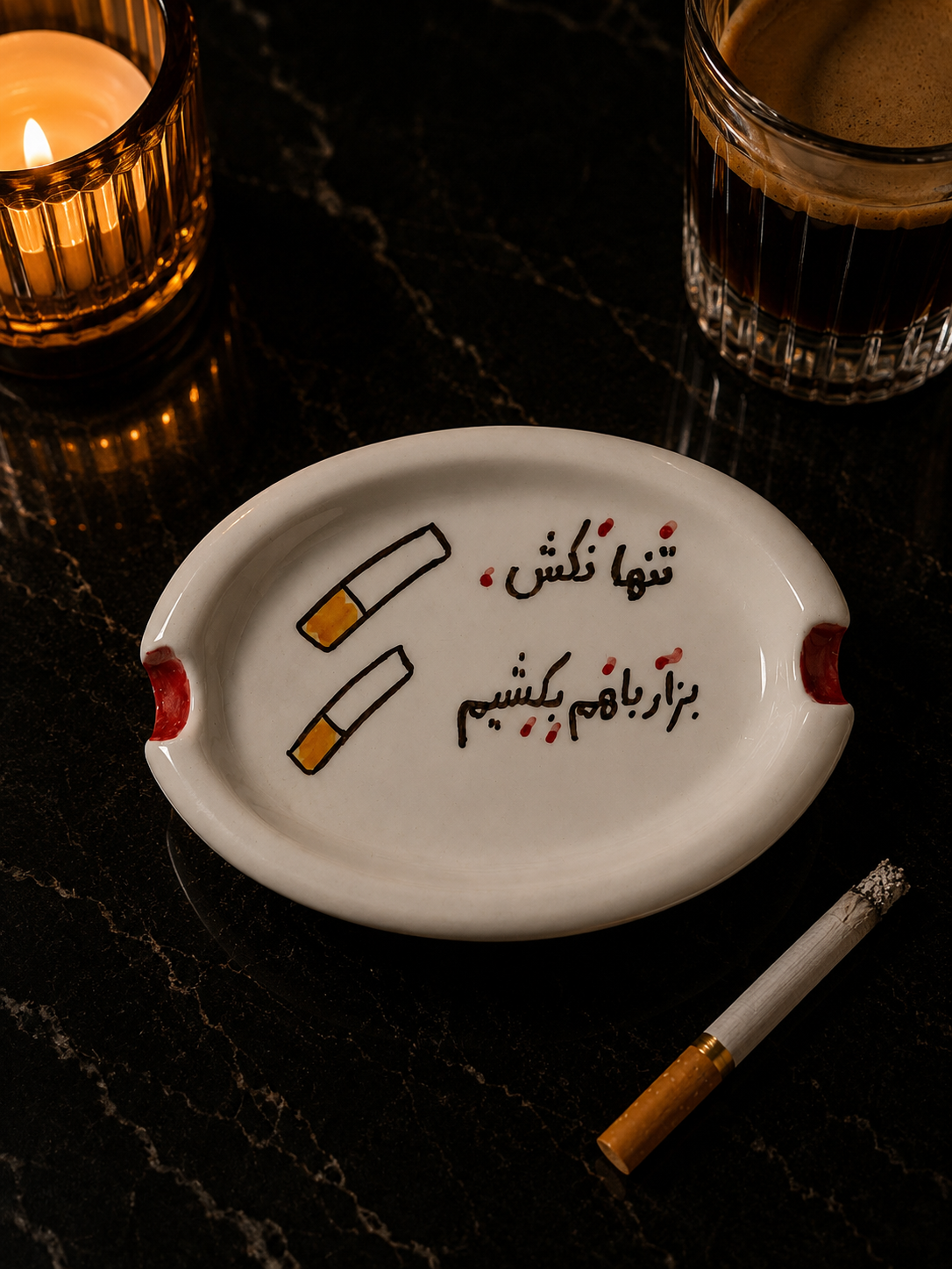 زیرسیگاری فانتزی سرامیکی (تنها نکش)