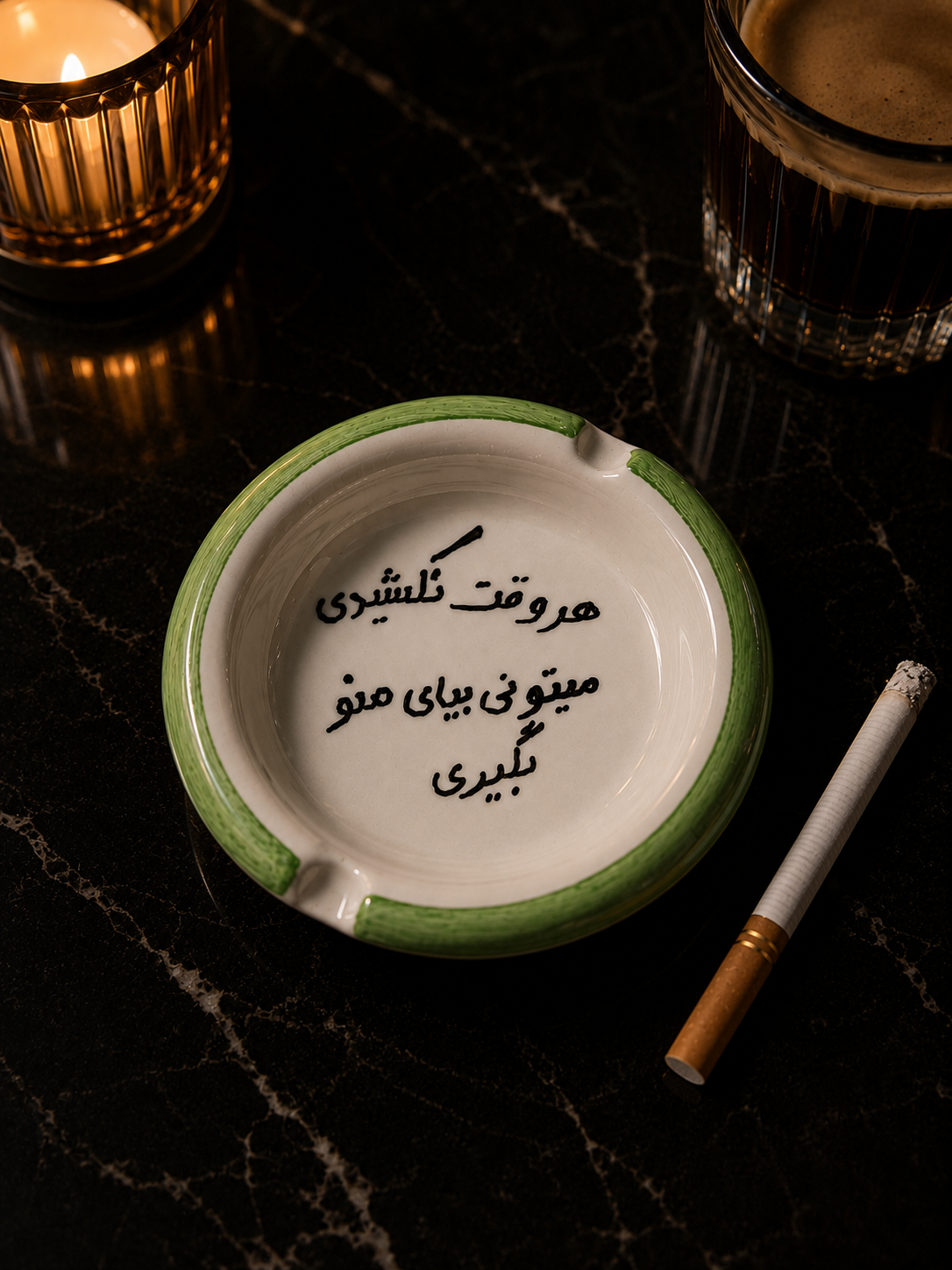 زیرسیگاری فانتزی سرامیکی (اگه نکشی زنت میشم😄)
